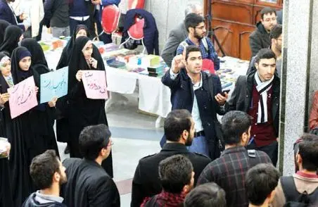 ماجرای بر‌هم‌زدن سخنرانی فرزند شهید بهشتی در اصفهان