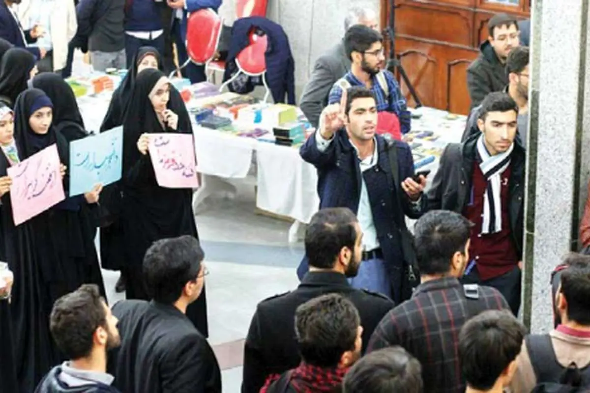 ماجرای برهمزدن سخنرانی فرزند شهید بهشتی در اصفهان