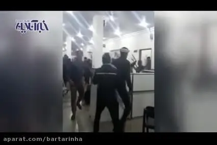 (ویدیو) درگیری شدید در اورژانس بیمارستان شوش