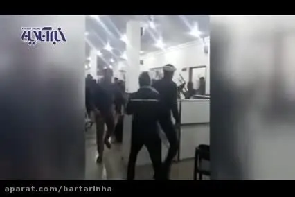 (ویدیو) درگیری شدید در اورژانس بیمارستان شوش