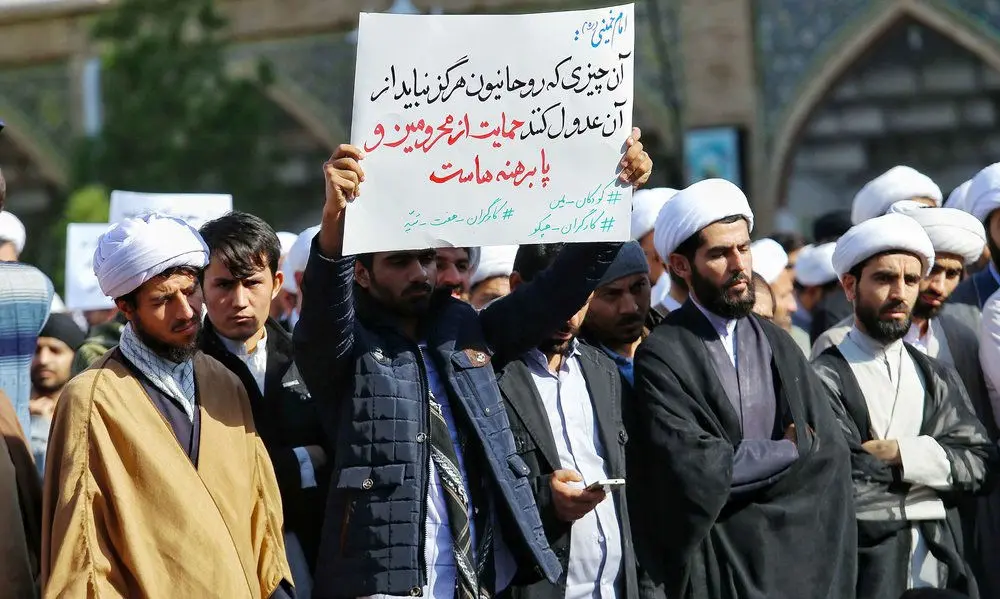 (تصاویر) تجمع ضد سعودی طلاب فیضیه قم