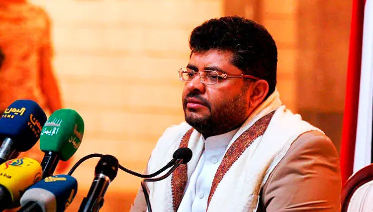 آمادگی مشروط انصارالله برای صلح