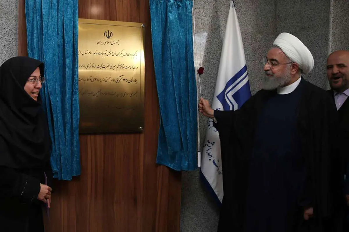 (تصاویر) روحانی بیمارستان خوی را افتتاح کرد