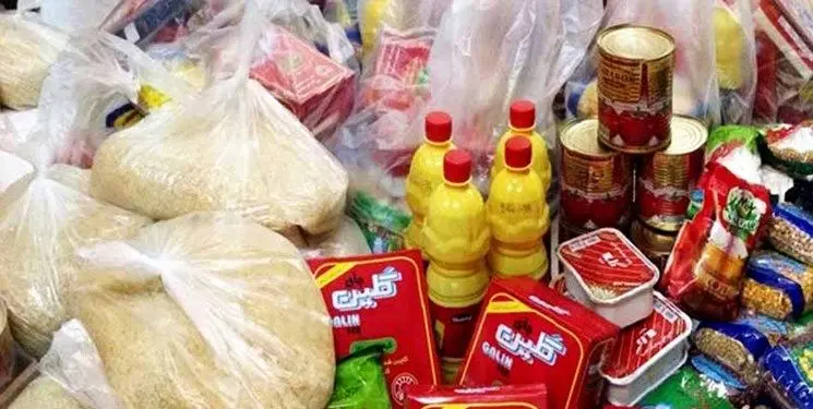 کارمندان دولت امروز سبد کالا می‌گیرند +شروط توزیع سبد