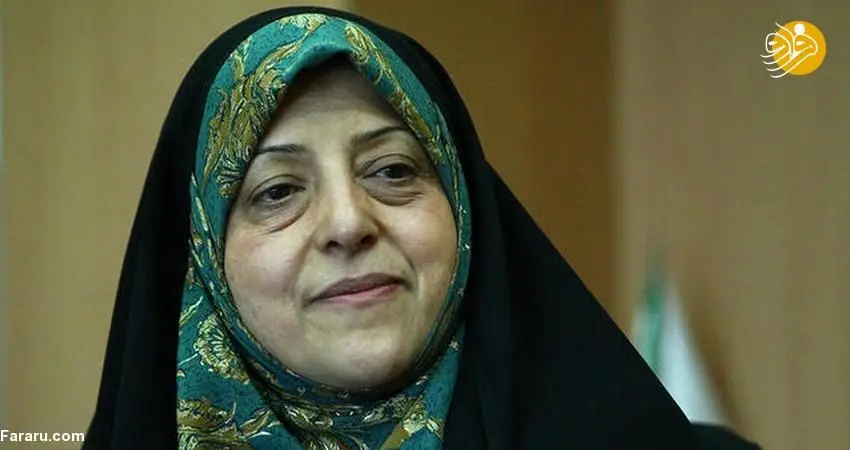 انتقاد "ابتکار" از ترویج چندهمسری در صداوسیما