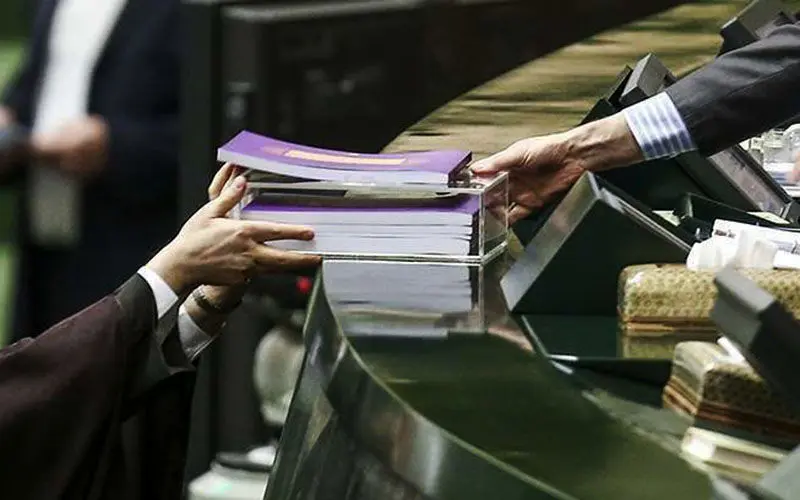 بودجه ۹۸؛ یک بودجه خطرناک؟!