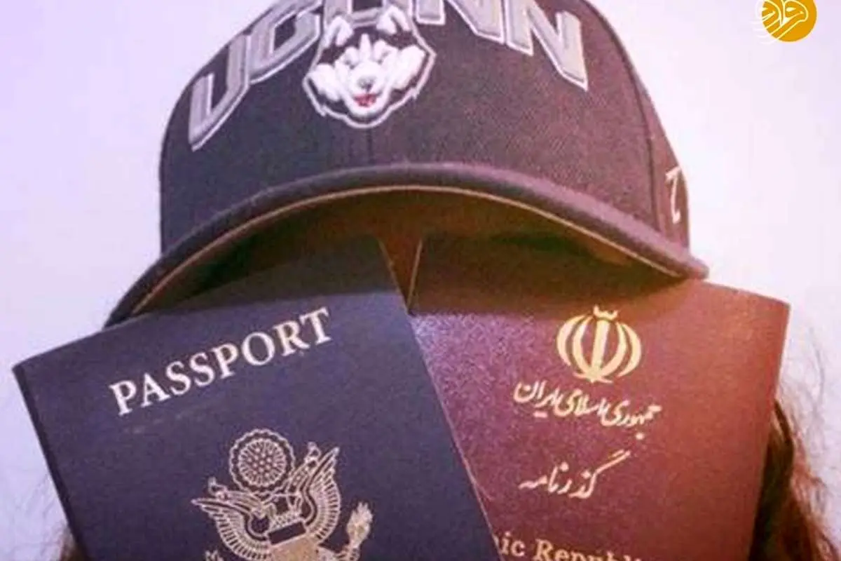 آیا فرزندان مسئولین ایرانی از آمریکا اخراج میشوند؟