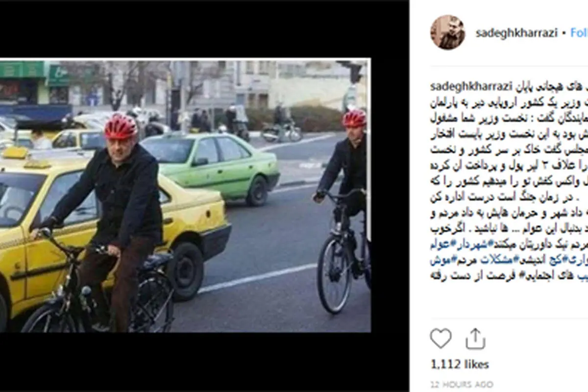 اعتراضها به دوچرخه سواری حناچی شدت گرفت