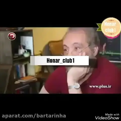 (ویدیو) پرویز پرستویی از خجالت فراستی درآمد!