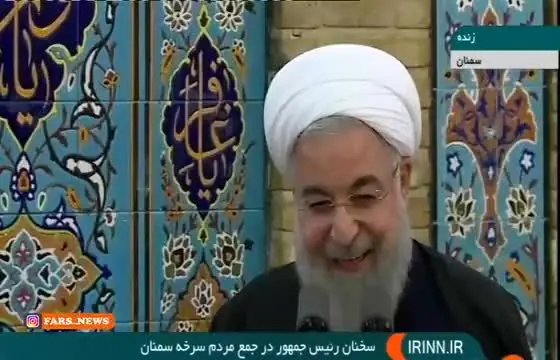 (ویدیو) شوخی روحانی با همشهریانش به زبان سرخه‌ای