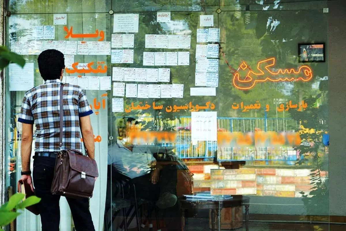 اوراق تسهیلات مسکن چگونه شما را صاحبخانه میکند؟