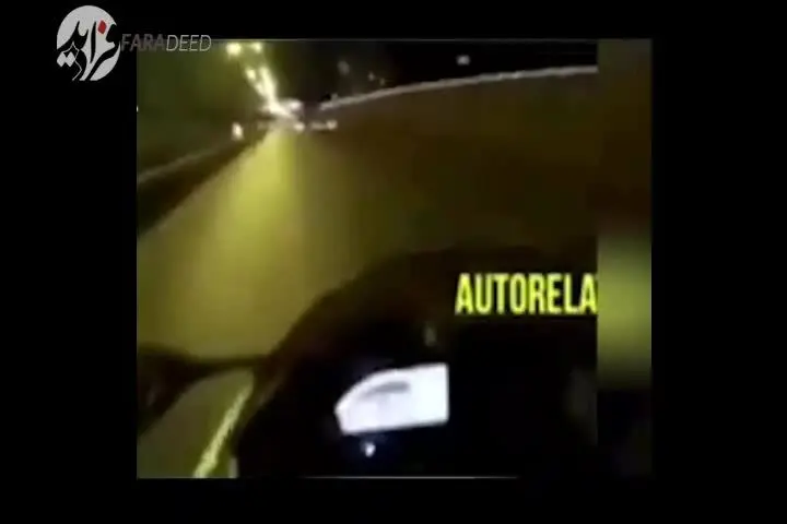 (ویدیو) دور دور‌ در پایتخت با سرعت ۲۰۰ کیلومتر!