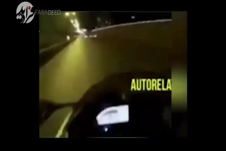(ویدیو) دور دور‌ در پایتخت با سرعت ۲۰۰ کیلومتر!