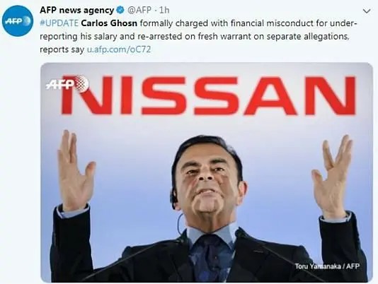 مدیر عامل شرکت نیسان بازداشت شد