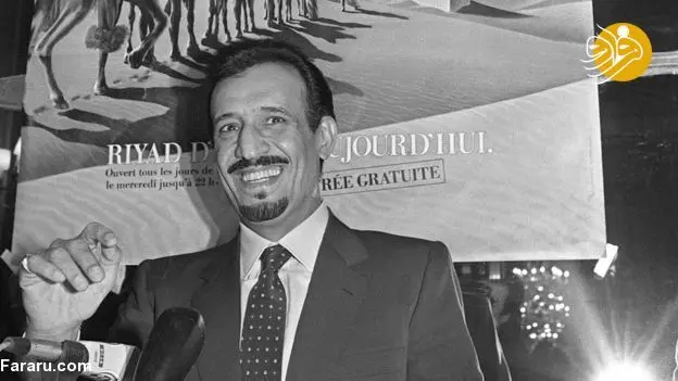 تجربه عجیب من از آموزش انگلیسی به محمد بن سلمان