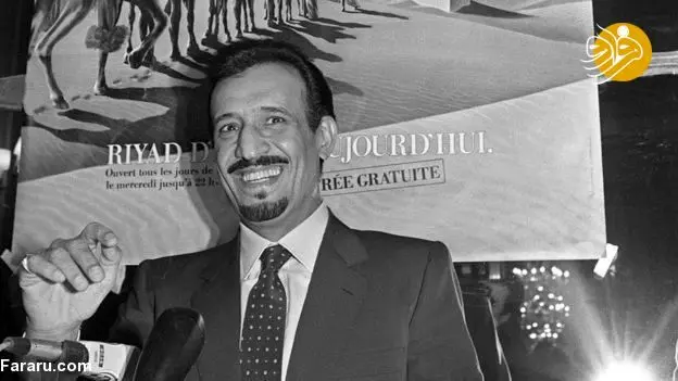 تجربه عجیب من از آموزش انگلیسی به محمد بن سلمان