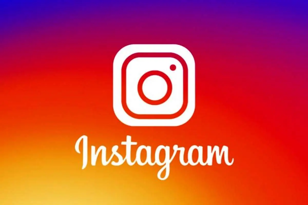 پیام صوتی به اینستاگرام اضافه شد