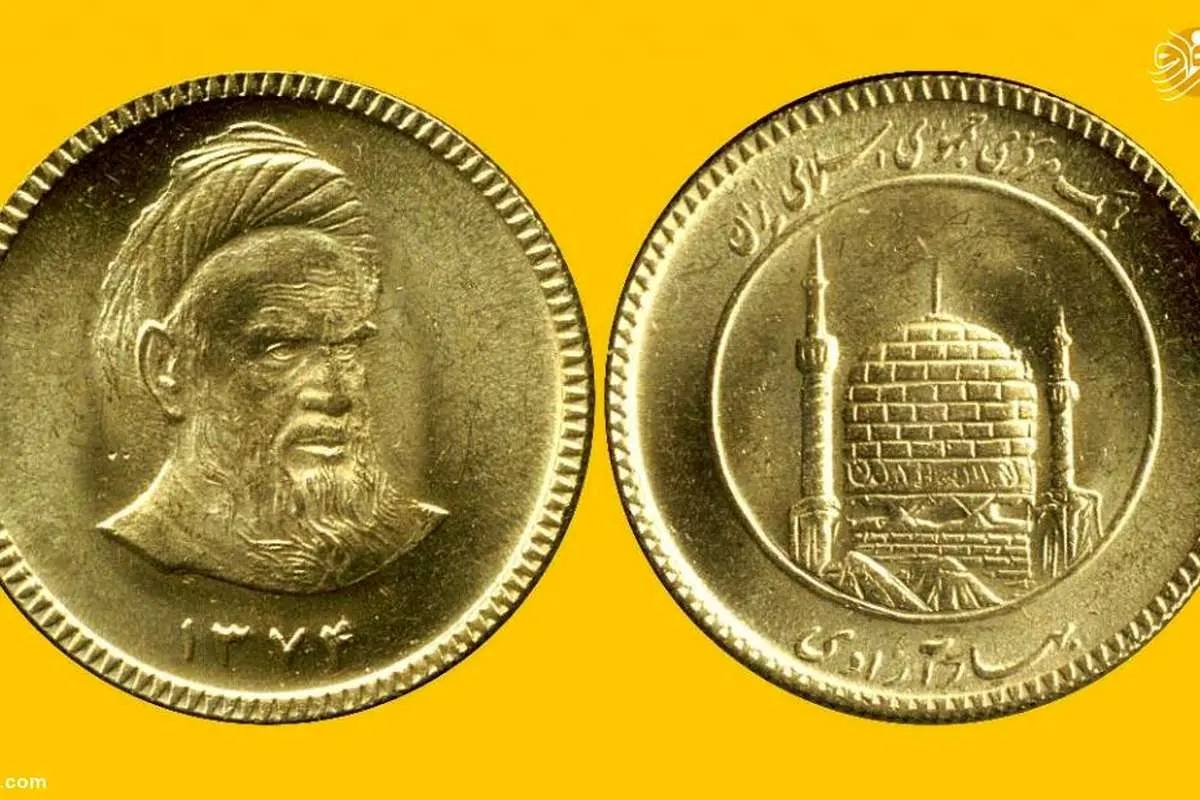 قیمت طلا و سکه در بازار امروز سهشنبه ۲۰ آذر ۹۷