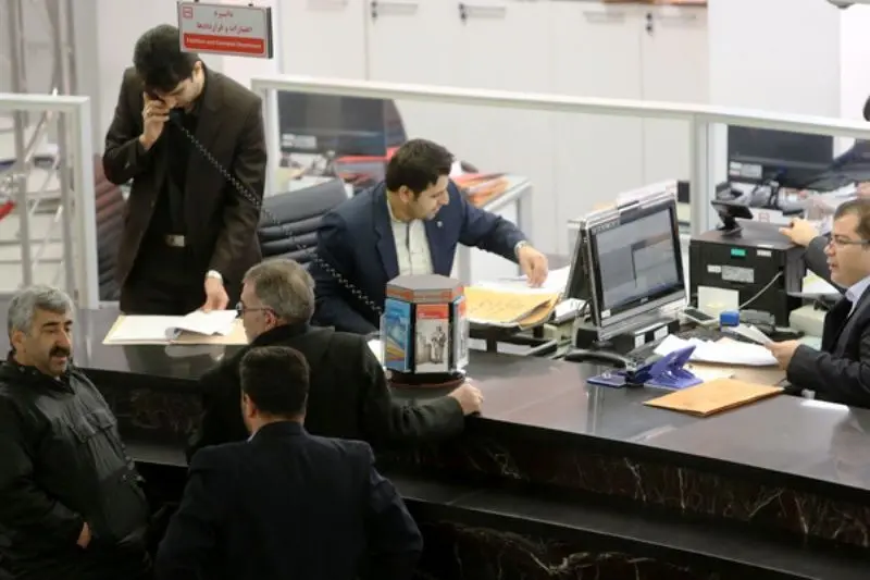 صاحبخانه شدن به همت چند برگ کاغذ