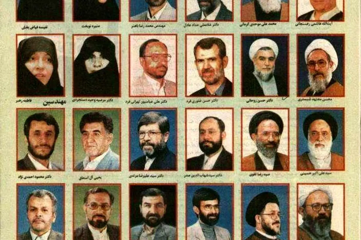 (تصویر) وقتی هاشمی، روحانی و احمدینژاد در یک لیست انتخاباتی بودند!