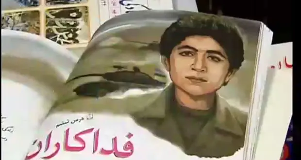 ماجرای دشمنی با شهید فهمیده