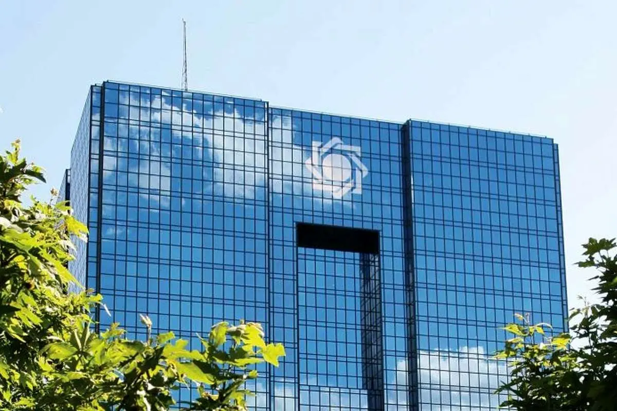 اسامی بانکهای بدهکار به بانک مرکزی