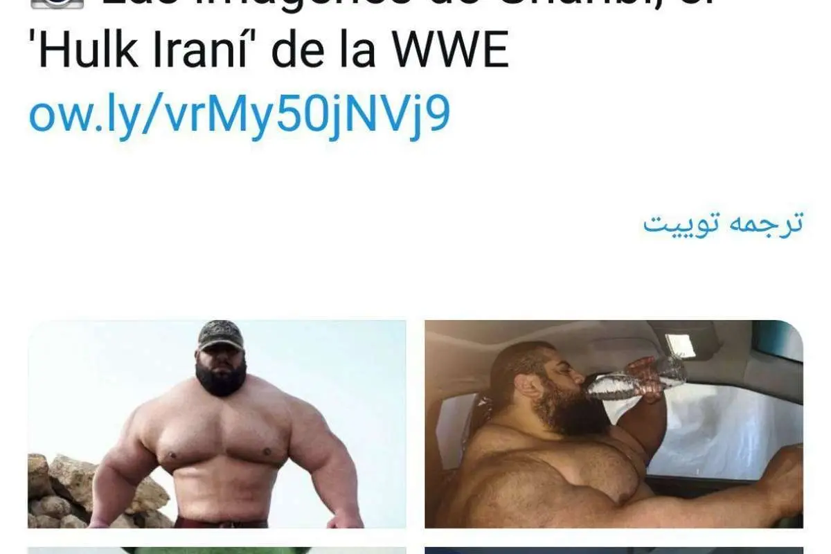 (تصویر) چهره هالک ایرانی در نشریه اسپانیایی