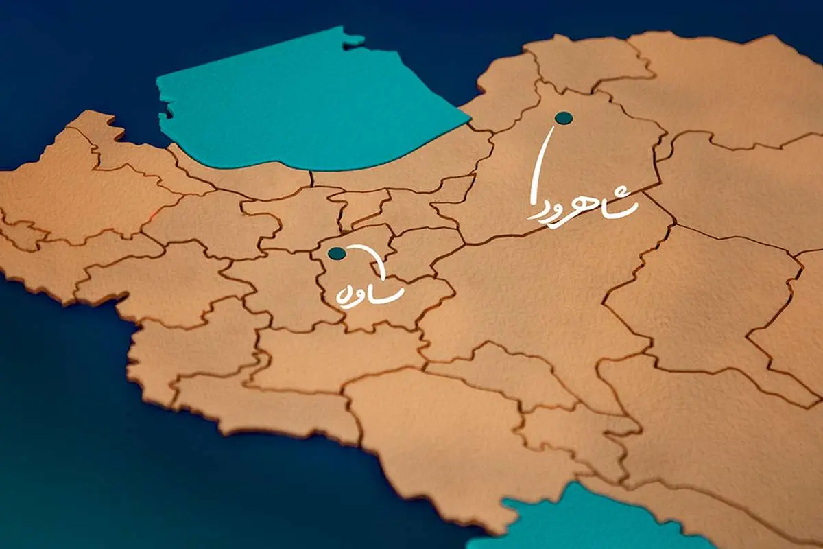 اسنپ فعالیت خود را در شاهرود و ساوه آغاز کرد