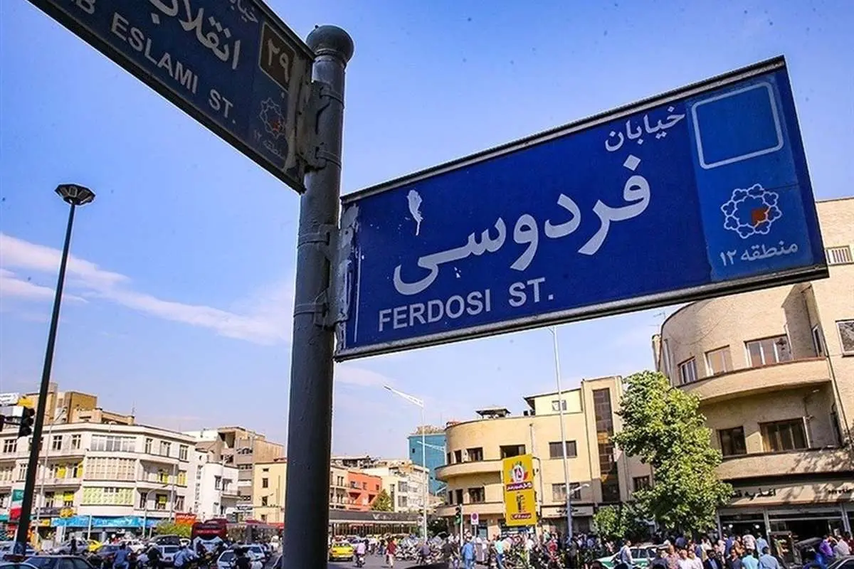 دلار وارد کانال ۹ هزاری شد