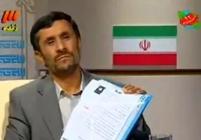 واکنش آشنا به دعوت احمدی نژاد از روحانی برای مناظره