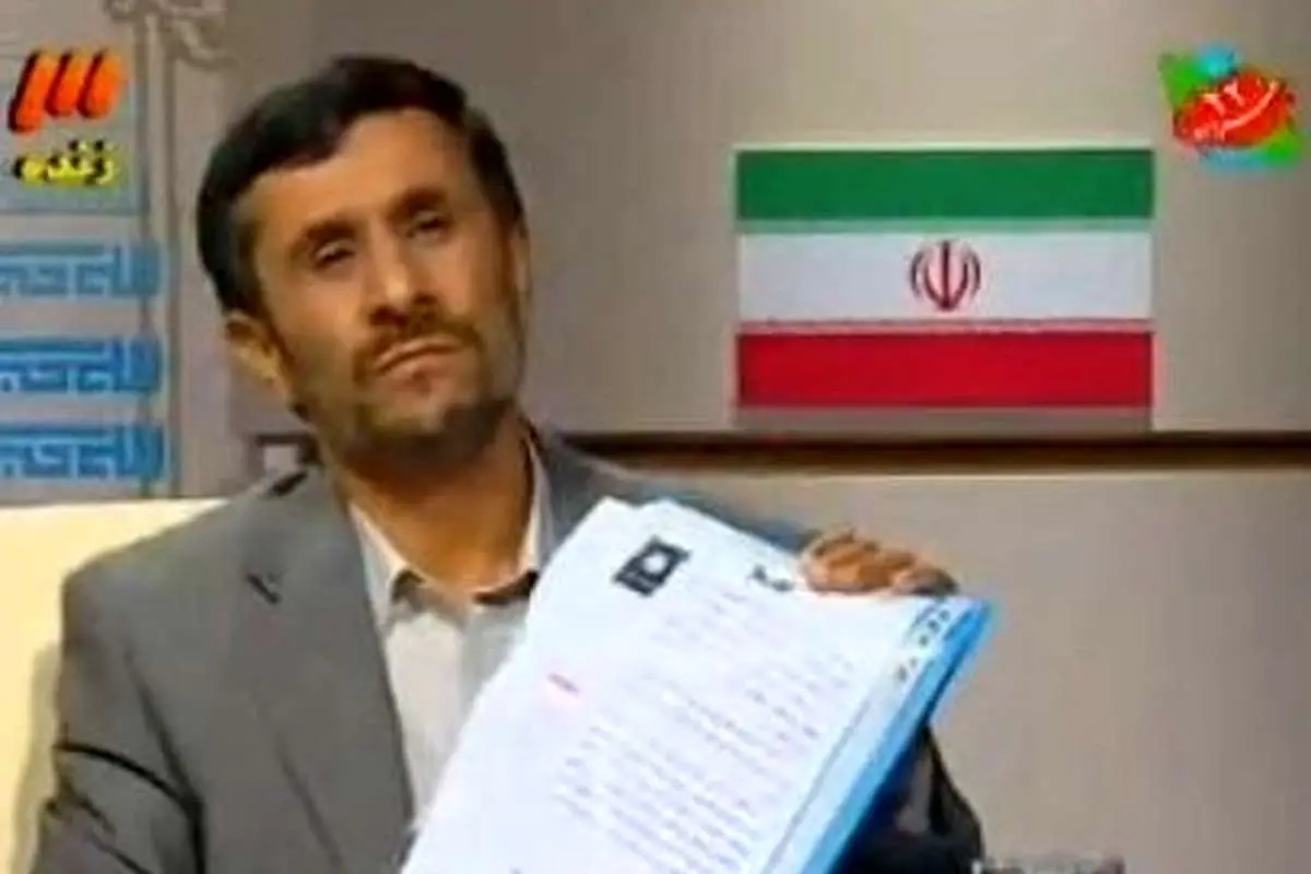 واکنش آشنا به دعوت احمدی نژاد از روحانی برای مناظره