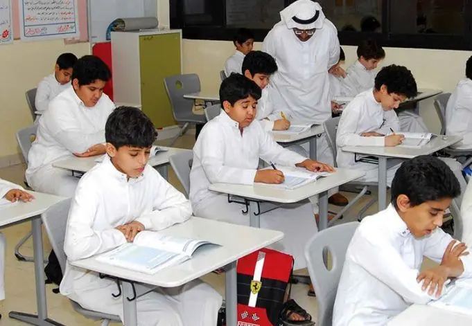 تدریس فلسفه برای اولین بار در مدارس عربستان