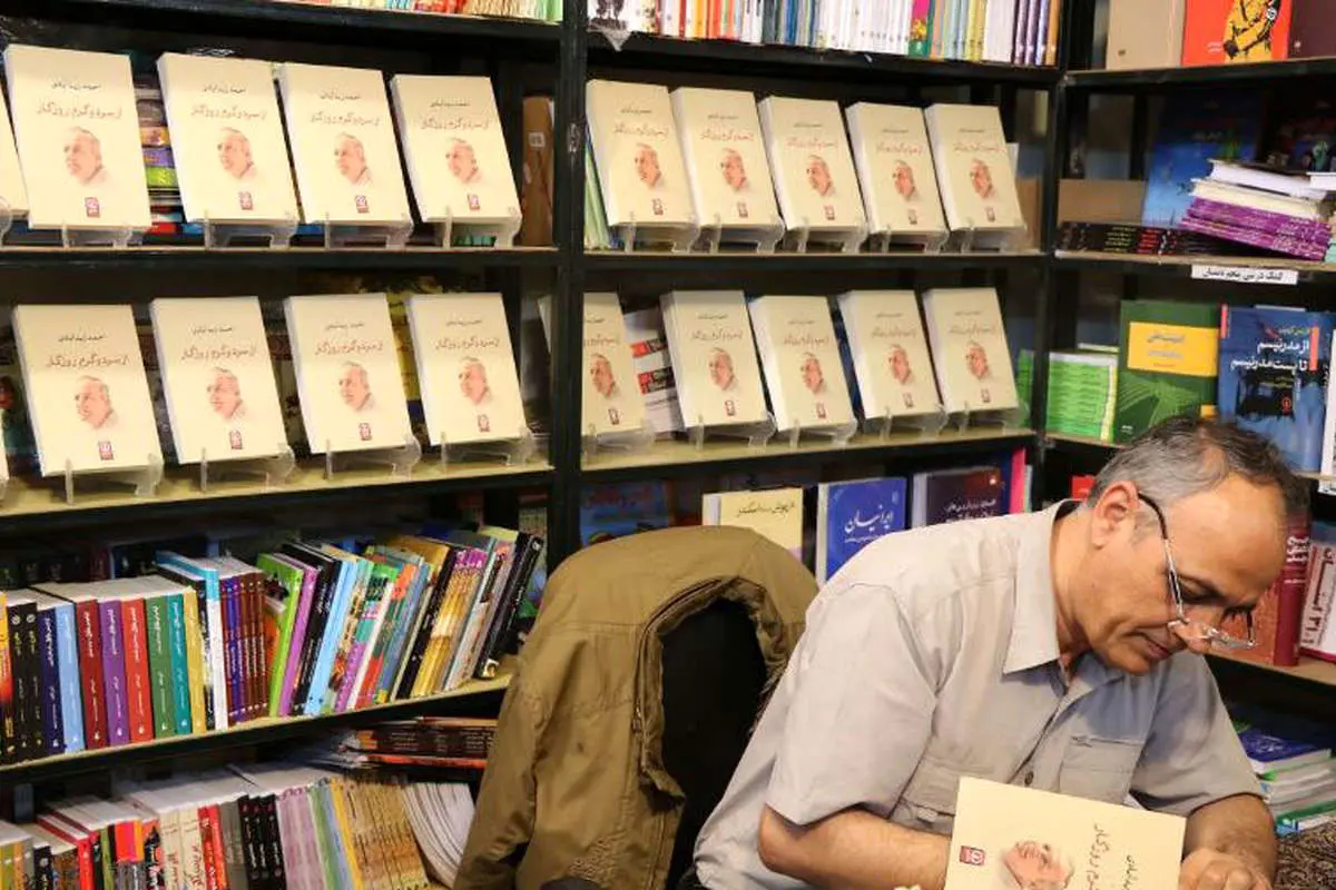 احمد زیدآبادی از کتابهایش گفت: هیچ سانسوری در کار نبود
