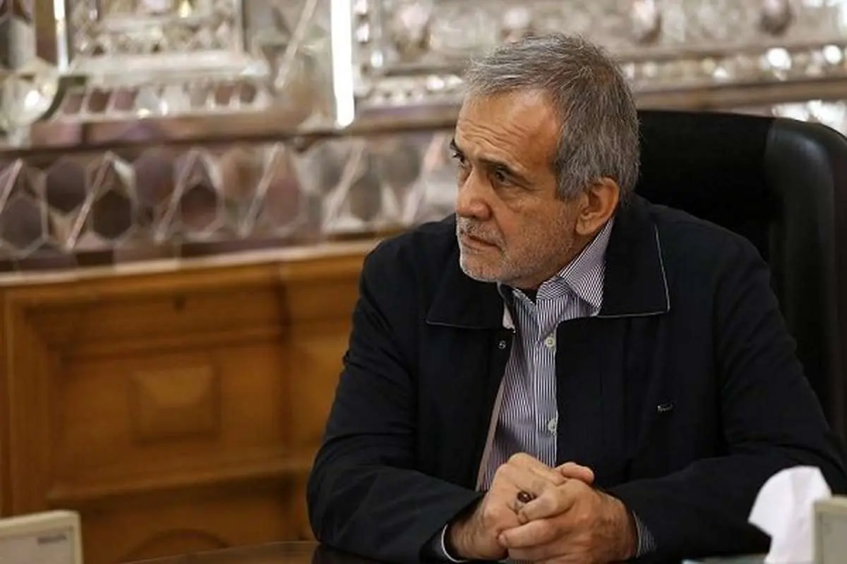 پزشکیان: از نامه نمایندگان اصلاحطلب به رهبر انقلاب اطلاع ندارم