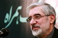 امنیت فقط برای دولت نیست، انسان ها هم باید امنیت داشته باشند