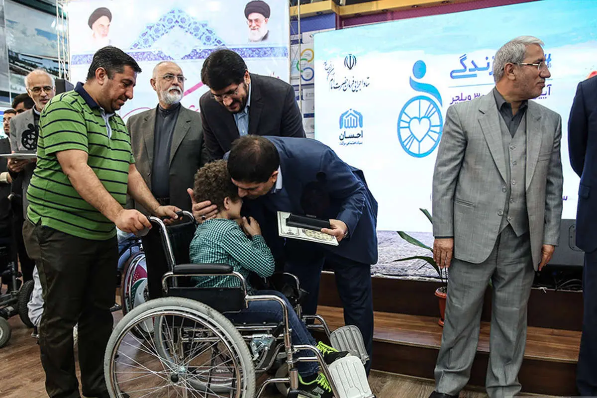 ۳ هزار ویلچر به مناطق محروم ارسال شد