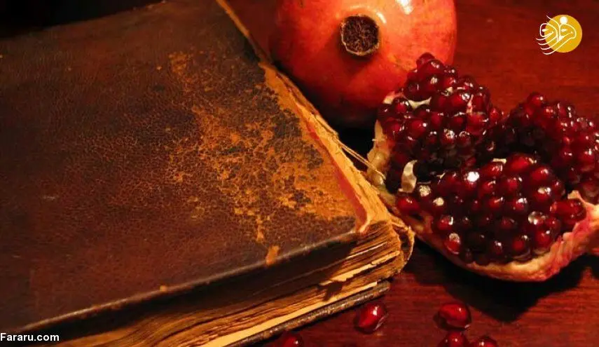 یلدا و پاسداشت آیین‌هاى ملى