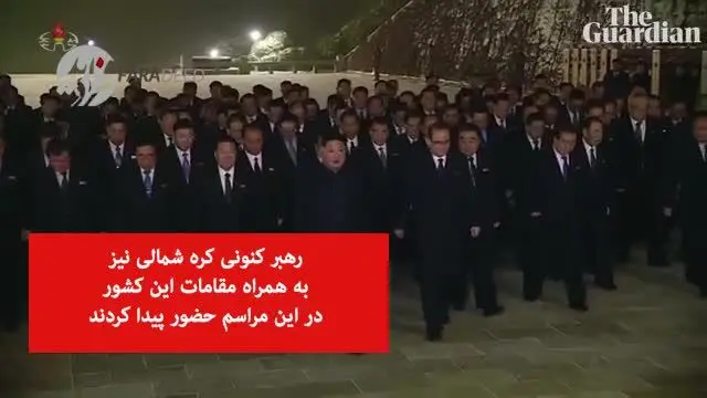 (ویدیو) کره شمالی و رهبران‌اش!