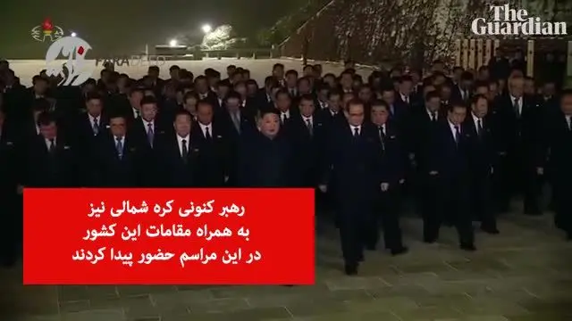 (ویدیو) کره شمالی و رهبران‌اش!