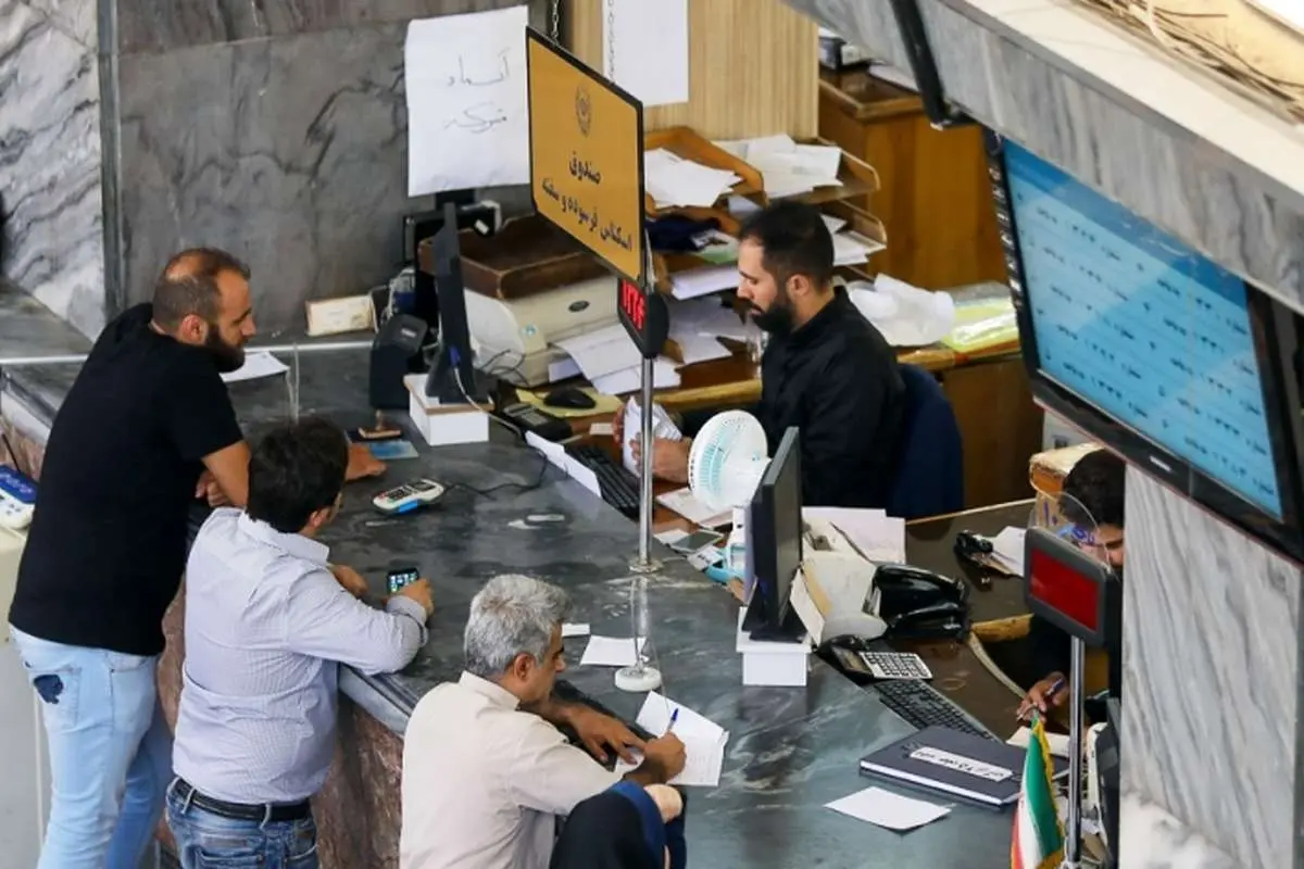 دسته گل ارسالی برای بانکها
