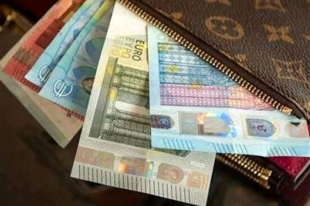 قیمت ارز مسافرتی ۲ دی ۱۳۹۷