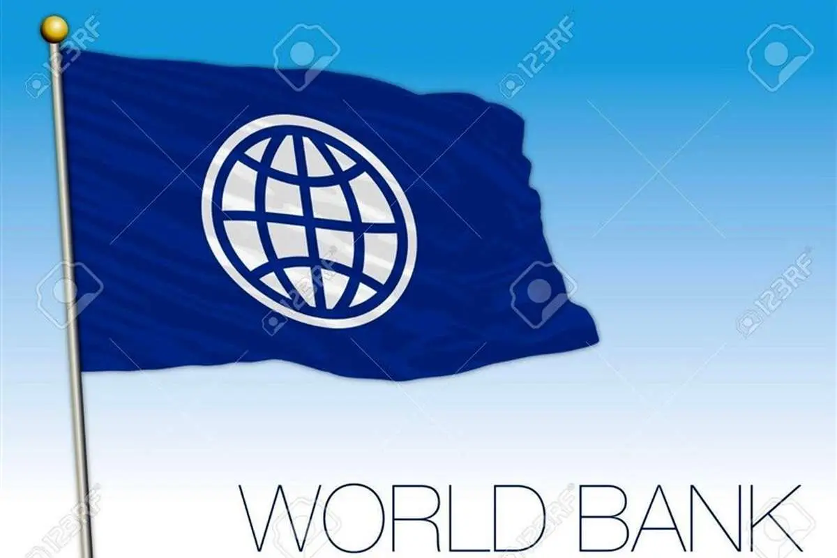 رئیس بانک جهانی کناره گیری کرد