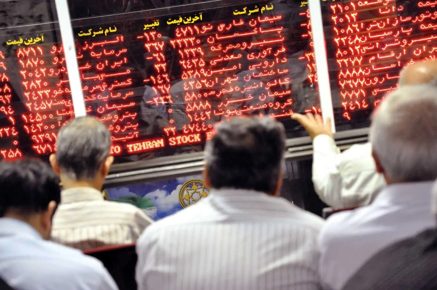 بازار روی شیب تند دلاری‌ها می‌تازد!