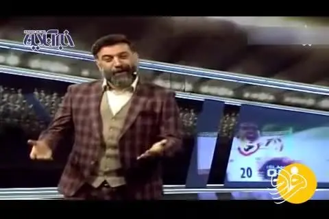 کنایه علی انصاریان به گزارشگر افغانستانی!