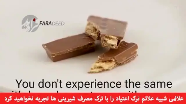 (ویدیو) پنج باور غلط در مورد مصرف شیرینی‌جات!
