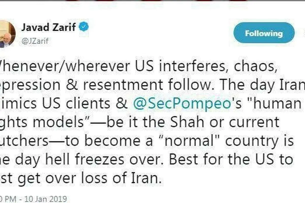 پاسخ ظریف به پمپئو