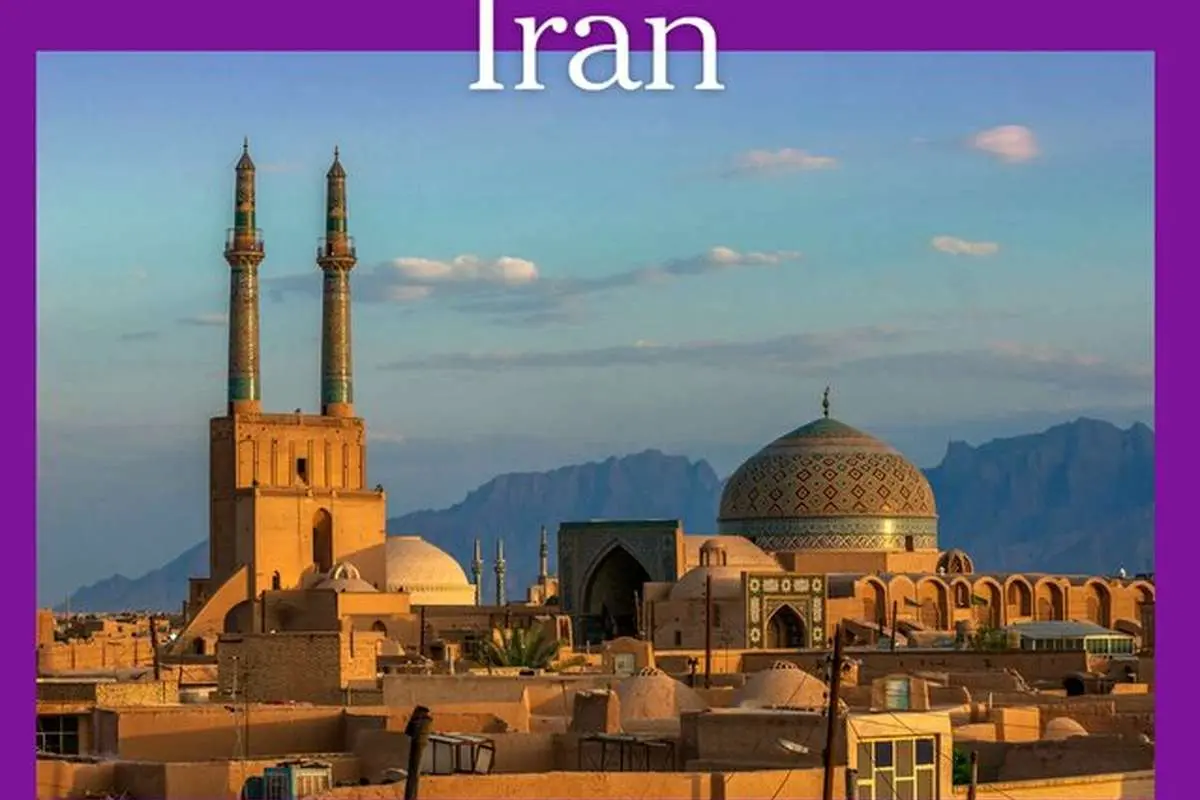 خبر خوب «نیویورک تایمز» برای ایران