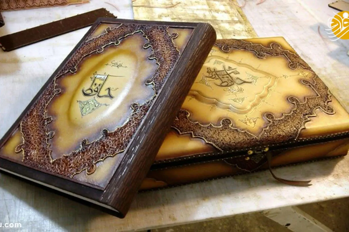 روایتی جعلی از «نخستین فال حافظ»