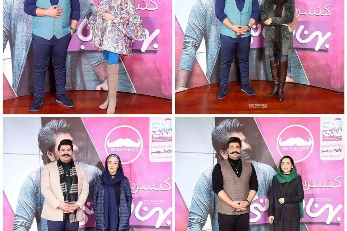 (تصاویر) زنان بازیگر در کنسرت بهنام بانی