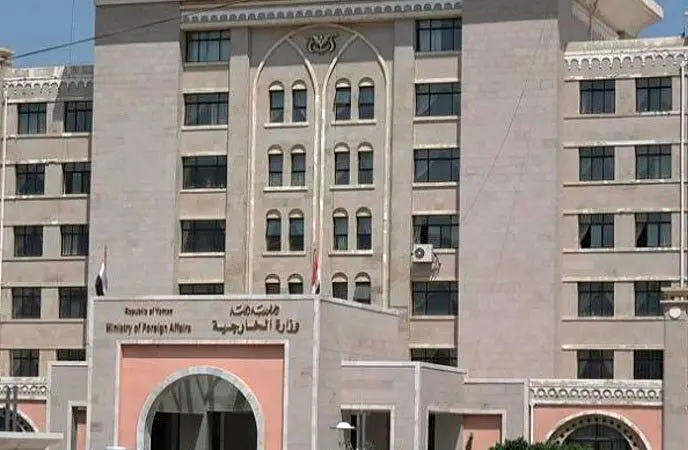 واکنش تند دمشق به اظهارات اردوغان